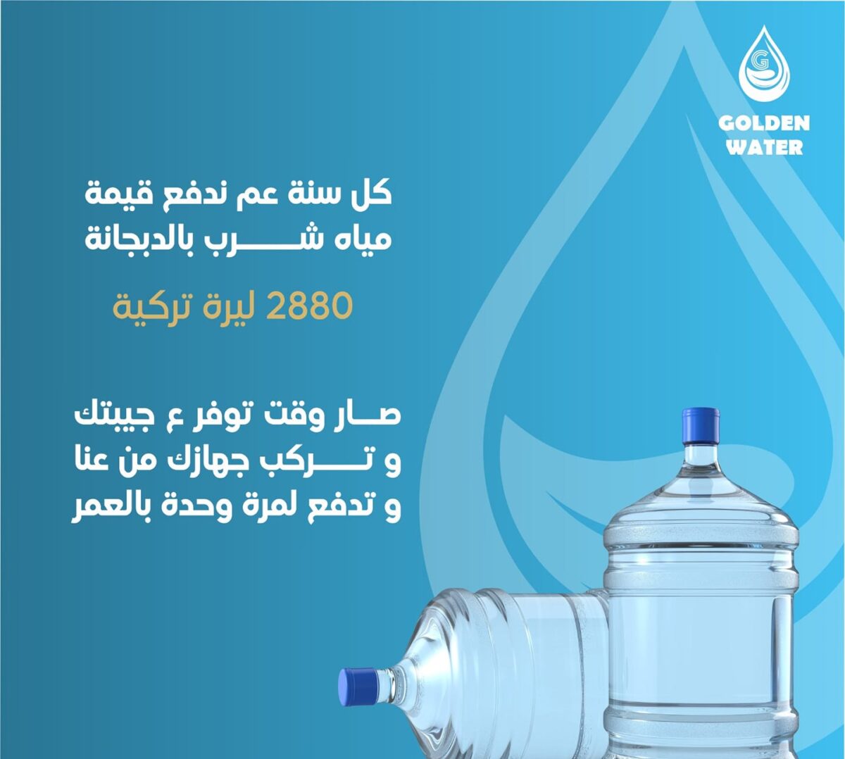 480758763_9693870410632725_2756186859597697890_n