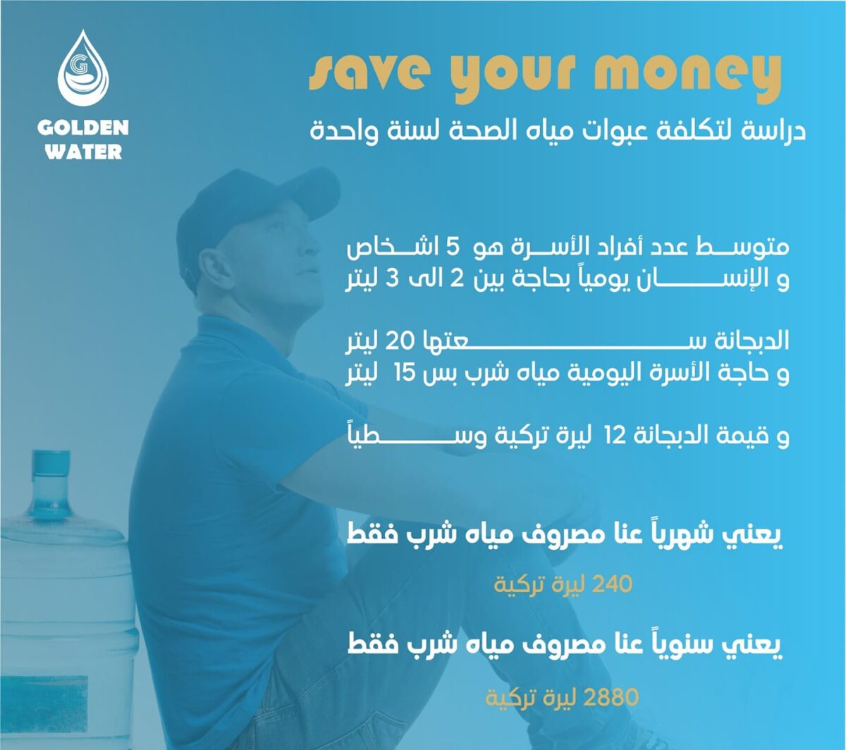 481249230_9693870357299397_8378923887157563056_n