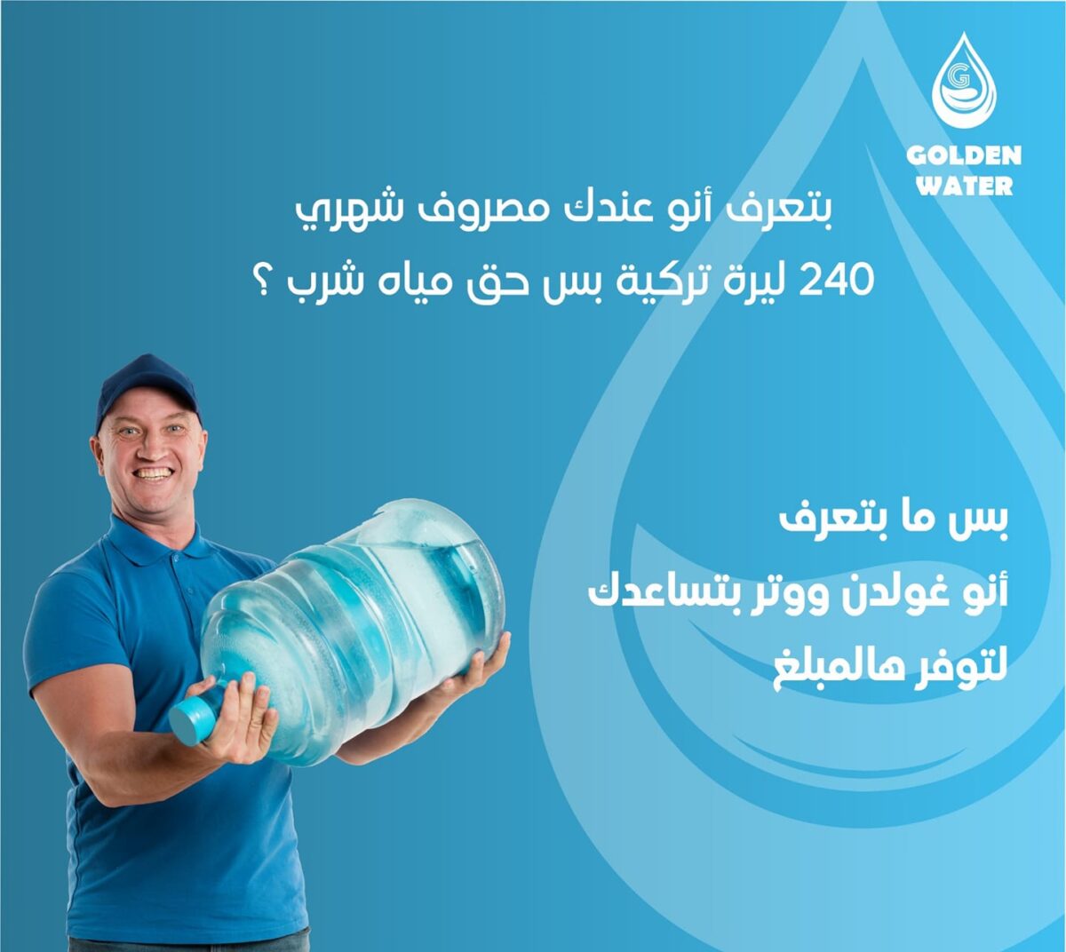 481270870_9693870377299395_176499963069443092_n