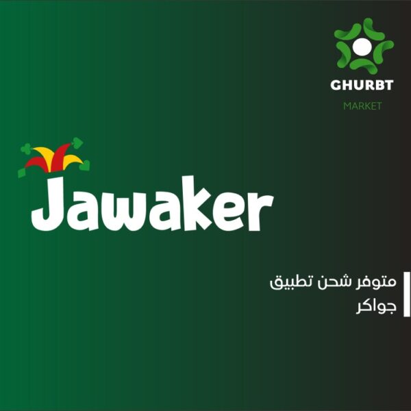 Jawaker 32.500 Token